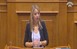 Δριτσέλη: "Η ανασυγκρότηση του κοινωνικού Κράτους ο μεγάλος ορίζοντας της κυβερνητικής δράσης"