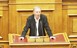 Η 3η μνημονιακή σύμβαση και η εμβληματική αλλαγή στην υγεία 