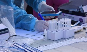 Τρίκαλα: Πού θα γίνουν δωρεάν rapid tests την Πέμπτη 