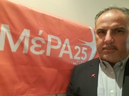 Δημήτρης Παπαθανασίου: Κάντο όπως το ‘12
