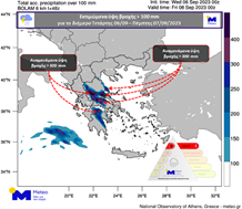 Κακοκαιρία: Στο "κόκκινο" τα Τρίκαλα - Αναμένονται μεγάλη ύψη βροχής 