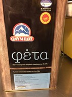 Οι Ολλανδοί στο filoxenia γεύονται εξαιρετική θεσσαλική φέτα