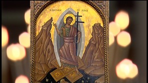 Ζωντανά η Ακολουθία του Εσπερινού της Αγάπης από τον Ι.Μ.Ν. Αγ.Νικολάου Τρικάλων 