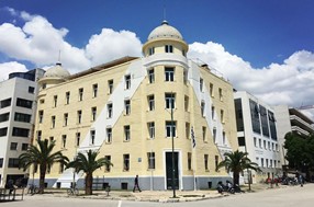 Το Πανεπιστήμιο Θεσσαλίας μεταξύ των 1.000 καλύτερων πανεπιστημίων του κόσμου
