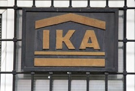 Έρευνα για οικονομική υπεξαίρεση στο ΙΚΑ Βόλου