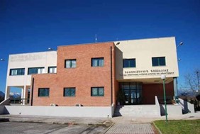 Ολοκληρώθηκε το Ευρωπαϊκό πρόγραμμα Erasmus+ στο ΤΕΦΑΑ