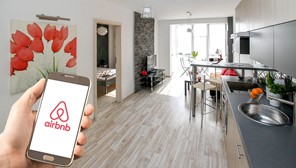 AIRBNB: Οι αλλαγές που έρχονται για τους ιδιοκτήτες ακινήτων