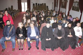 Η εκδήλωση του Κατηχητικού Σχολείου της Ενορίας του Αγίου Νικολάου Πύλης