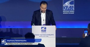 Κ.Ε.Δ.Ε.: Να διατηρηθεί το πρόγραμμα κοινωφελούς εργασίας για τους δήμους