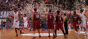 Νέος ιδιοκτήτης στα Trikala B.C. Aries