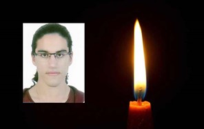 Νεκρός στα Χανιά 21χρονος φοιτητής από την Καλαμπάκα 