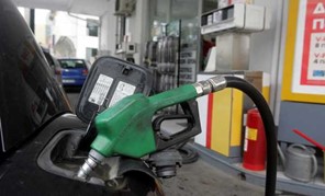 Τρίκαλα: Στα ύψη οι τιμές των καυσίμων – "Φωτιά" στην τσέπη των καταναλωτών