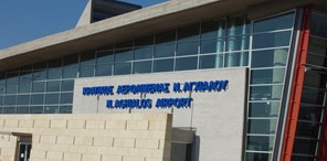 Οι φετινές πτήσεις από την Αγχίαλο