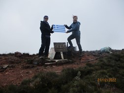 Πέρα από την Αφρική (ταξίδι και ανάβαση στο Καμερούν)