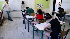 Πανελλήνιες 2021: Με SMS στο κινητό τους θα ενημερωθούν οι υποψήφιοι