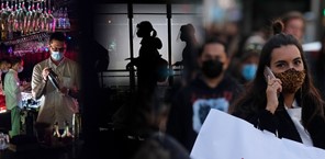 Τέλος στα SMS, από τις 00:30 η απαγόρευση – Ανοίγουν οι διαπεριφερειακές μετακινήσεις 