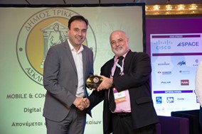 Βραβείο στον Δήμο Τρικκαίων για την προώθηση της τεχνολογίας 5G
