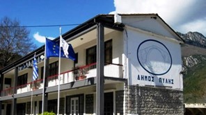 Δήμος Πύλης: Ζητά έκτακτη χρηματοδότηση 2,5 εκατ. ευρώ  για αποκαταστάσεις υποδομών