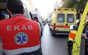 Πέντε θέσεις για το ΕΚΑΒ στην Καλαμπάκα 