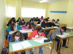 Οι 16 τρικαλινοί μαθητές που συνεχίζουν στον "Ευκλείδη"