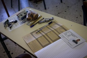 Στην Αλγεβρα διαγωνίστηκαν οι υπόψηφοι των ΕΠΑΛ - Στο 28,5% η αποχή στα Τρίκαλα 