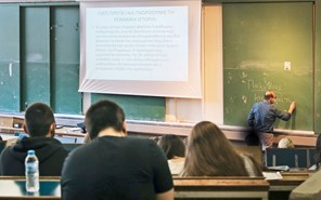 Πανεπιστήμιο Θεσσαλίας: "Αιώνιοι" τέσσερις στους δέκα φοιτητές