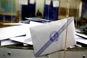 To πρώτο εκλογικό αποτέλεσμα στο Αχλαδοχώρι του Δήμου Φαρκαδόνας 