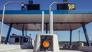 Κεντρική Οδός: Μειώσεις στις τιμές των διοδίων από την 1η Ιανουαρίου