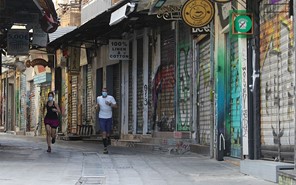 Παράταση του lockdown κατά μία εβδομάδα - Τι ισχύει από τις 11 - 18 Ιανουαρίου
