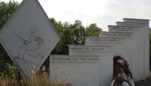 Tιμήθηκαν οι πεσόντες στη μάχη της Μερίτσας