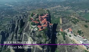 Τα Μετέωρα από ψηλά σε ένα εντυπωσιακό βίντεο