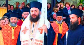 Τα Τρίκαλα τίμησαν την Μνήμη της Αγίας Αικατερίνης