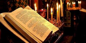 Ανοίγουν την Δευτέρα οι Εκκλησίες: Τι αλλάζει σε Μυστήρια – Κηδείες