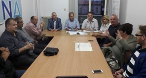 Διευρύνεται η σύνθεση της ΝΟΔΕ Τρικάλων 