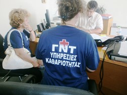 Στις 24 Αυγούστου η απολογία του διοικητή του νοσοκομείου και των στελεχών