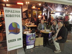 H Eυρωπαϊκή Νύχτα Χωρίς Ατυχήματα στα Τρίκαλα 