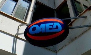 Θέμα ημερών η κοινωφελής εργασία - 2.245 θέσεις στη Θεσσαλία 