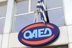 233 θέσεις σε Καλαμπάκα, Πύλη, Φαρκαδόνα μέσω της κοινωφελούς εργασίας 
