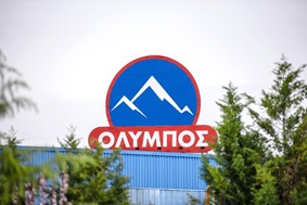 Η ΟΛΥΜΠΟΣ πάντα δίπλα στους καταναλωτές, με μόνιμες μειώσεις τιμών