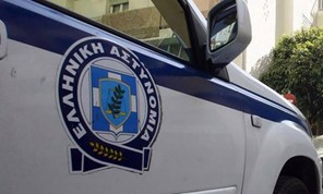  Εξαρθρώθηκε εγκληματική ομάδα που εξαπατούσε πολίτες