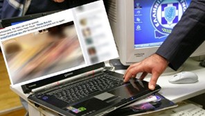 Ανάρτησε τη φίλη του σε πορνογραφική σελίδα και συνελήφθη