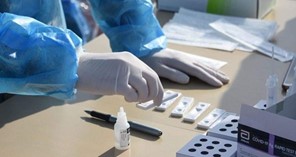 Tρίκαλα: Πού θα γίνουν δωρεάν rapid tests την Τρίτη