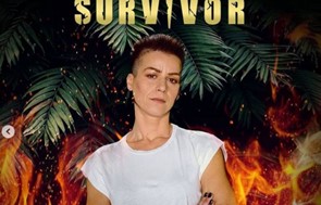 Survivor 4: Η Τρικαλινή Σοφία Μαργαρίτη φεύγει τραυματισμένη με φορείο - Τι θα δούμε στο σημερινό επεισόδειο 