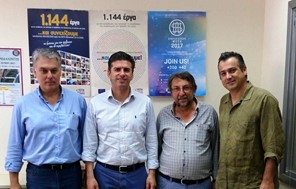 Όλα έτοιμα για τον διαγωνισμό Εκπαιδευτικής Ρομποτικής Θεσσαλίας   