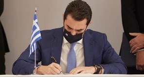 Με υπογραφή Σκρέκα, παρουσία των ηγετών Ελλάδας – Κύπρου – Αιγύπτου, η ηλεκτρική διασύνδεση των τριών χωρών