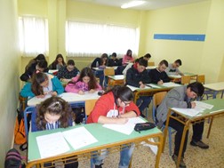 62 τρικαλινοί μαθητές πέτυχαν στον μαθηματικό διαγωνισμό "Θαλής" (ΟΝΟΜΑΤΑ)