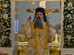 Το Σάββατο η ενθρόνιση του νέου Μητροπολίτη Σταγών και Μετεώρων 