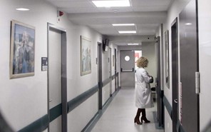 Τα ονόματα των προσληφθέντων στις Τοπικές Ομάδες Υγείας στη Θεσσαλία