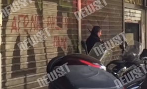Τρικαλινός απειλούσε να αυτοκτονήσει με πριόνι έξω από το Υπ. Εργασίας (VIDEO)