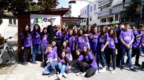 Τα Τρίκαλα BC κοντά στο Κοινωνικό Φαρμακείο